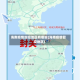 海南疫情封控地区有哪些(海南疫情管控地区)