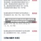 【淮安洪泽疫情中风险地区,淮安洪泽疫情中风险地区是哪里】