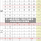 又一省份正式启动！黑龙江农信首批27家机构被纳入改革版图
