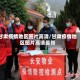 甘肃疫情地区图片高清/甘肃疫情地区图片高清最新