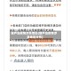 葫芦岛疫情涉及地区(葫芦岛疫情涉及地区分布)