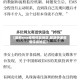 【最新ems疫情停发地区,邮政快递疫情停发地区】