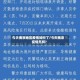 今天南京地区疫情如何了/今天南京疫情怎样?