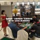 实测教程“小程序雀神广东麻将开挂器下载”(必备工具)辅助教学