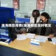 珠海地区疫情(珠海疫区实时情况)
