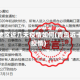 青岛地区近几天疫情如何(青岛近十天疫情)