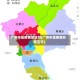 广州市是疫情地区吗(广州市是疫情风险区吗)