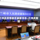 兰州无疫情地区最新消息/兰州无新增