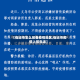 【宿迁市怎么报备疫情地区,宿迁市疫情上报电话】