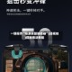 一键操作“嘻游联盟辅助器”(透视挂)详细用法教程