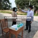 化州是疫情地区吗现在(化州有没有新型肺炎)