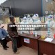 【德州宁津疫情地区有哪些,德州市宁津县有没有疫情】