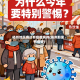 扬州地区哪边有疫情病例(扬州那里有疫情)