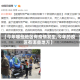 【今年哪些地区有疫情发生,今年的疫区有哪些地方】