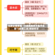 玩家必看教程“川麻圈麻将万能开挂器”(必备工具)辅助教学