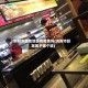 浏阳市跃龙地区有疫情吗(浏阳市跃龙属于哪个镇)