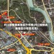 内江疫情具体地区分布图(内江疫情具体地区分布图高清)