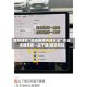 教程辅助“迅奇麻将开挂方法”专业师傅带你一起了解(确实有挂