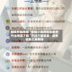 辅助开挂教程“微信小程序微乐麻将开挂神器下载”开挂下载安装 - 最新辅助工具教程