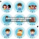 灵璧疫情地区划分图最新/灵璧疫情地区划分图最新消息