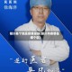 银川各个地区疫情级别(银川市疫情在哪个区)