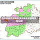 国内疫情贵州地区(贵州省的疫情情况怎么样)