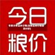 专家分析玉米行情(当前玉米行情走势分析)