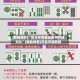 [教程经验]“微乐不同省份麻将开挂对比”(辅助神器)开挂详细教程
