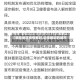 【哪些地区疫情解封,近来解封的城市】