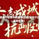 昆明安宁疫情中风险地区(昆明安宁市最新疫情)