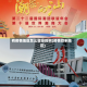 有疫情地区怎么管控的啊(疫情管制地区)