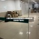 【浦东地区现在疫情如何,上海浦东现在疫情严重吗】