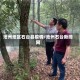 池州地区石台县疫情/池州石台新闻网