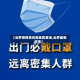 【云梦疫情高风险地区查询,云梦最新疫情】