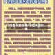 )今日大豆行情/今日大豆行情