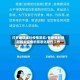 打开地区运行疫情常态/各地做好新冠肺炎疫情的常态化防控工作