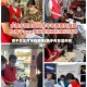 南平地区有没有疫情(南平有新增病例吗?)