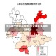 玉溪哪个地区有疫情了(云南玉溪有疫情嘛)