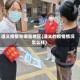 遵义疫情在哪些地区(遵义的疫情情况怎么样)