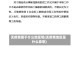 无疫情属于什么地区呢(无疫情地区是什么意思)