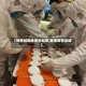 【疫情轻微地区也起哄,轻度疫情区域】