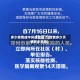 多少疫情成中风险地区了(疫情多少天解除中风险)