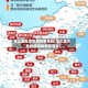 怎么算本地疫情风险地区(怎么算本地疫情风险地区等级)