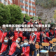 云南地区受疫情影响吗/云南地区受疫情影响吗现在