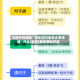 万能开挂辅助“微乐四川麻将必赢神器”开挂(透视)最新辅助详细
