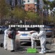 长春哪个地区有疫情/长春哪里是疫区