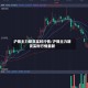 沪锡主力期货实时行情/沪锡主力期货实时行情最新