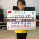 【疫情防控各个地区电话,疫情防控电话查询】