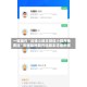 一键操作“边锋斗地主微信小程序免费挂”附辅助神器开挂脚本详细步骤