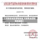 【河南各地区疫情数据,河南各地区疫情数据图】